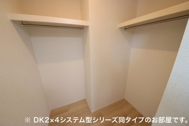 オリジンハウスの収納