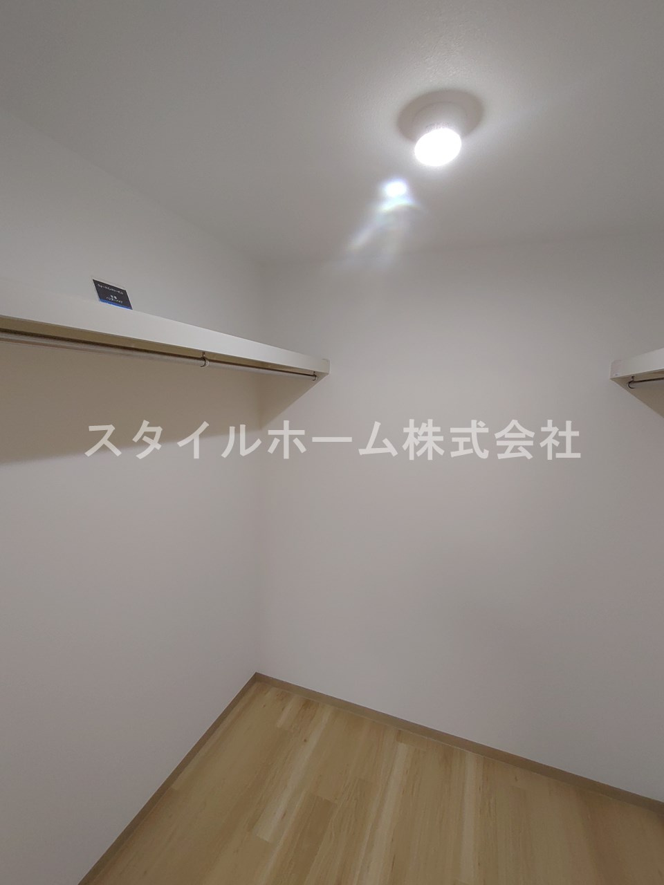 アヴェニュー新道の収納