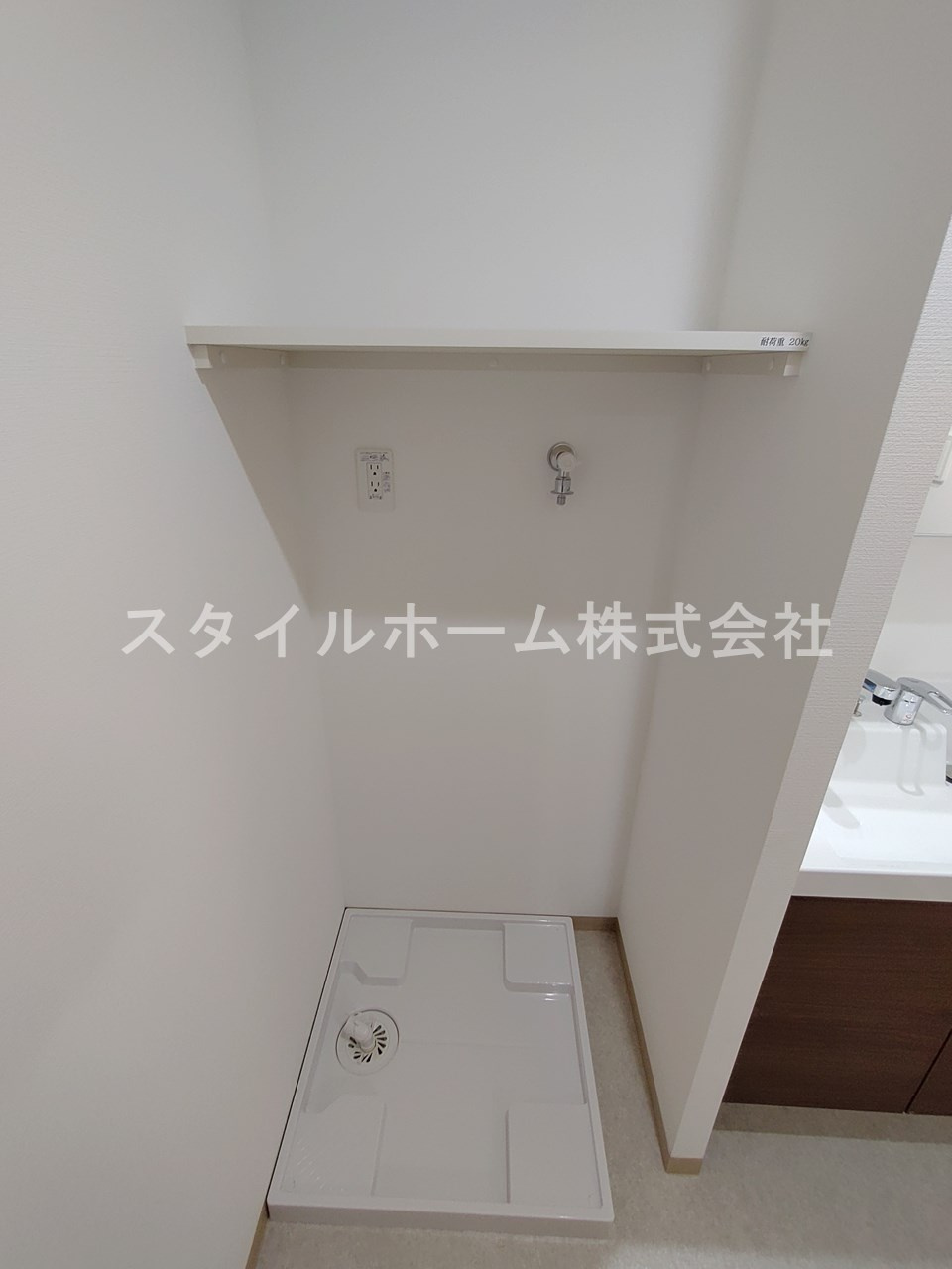 アヴェニュー新道のその他