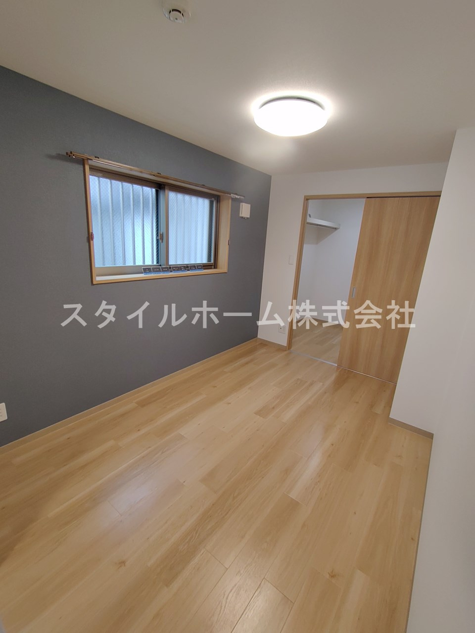 アヴェニュー新道の居間・リビング