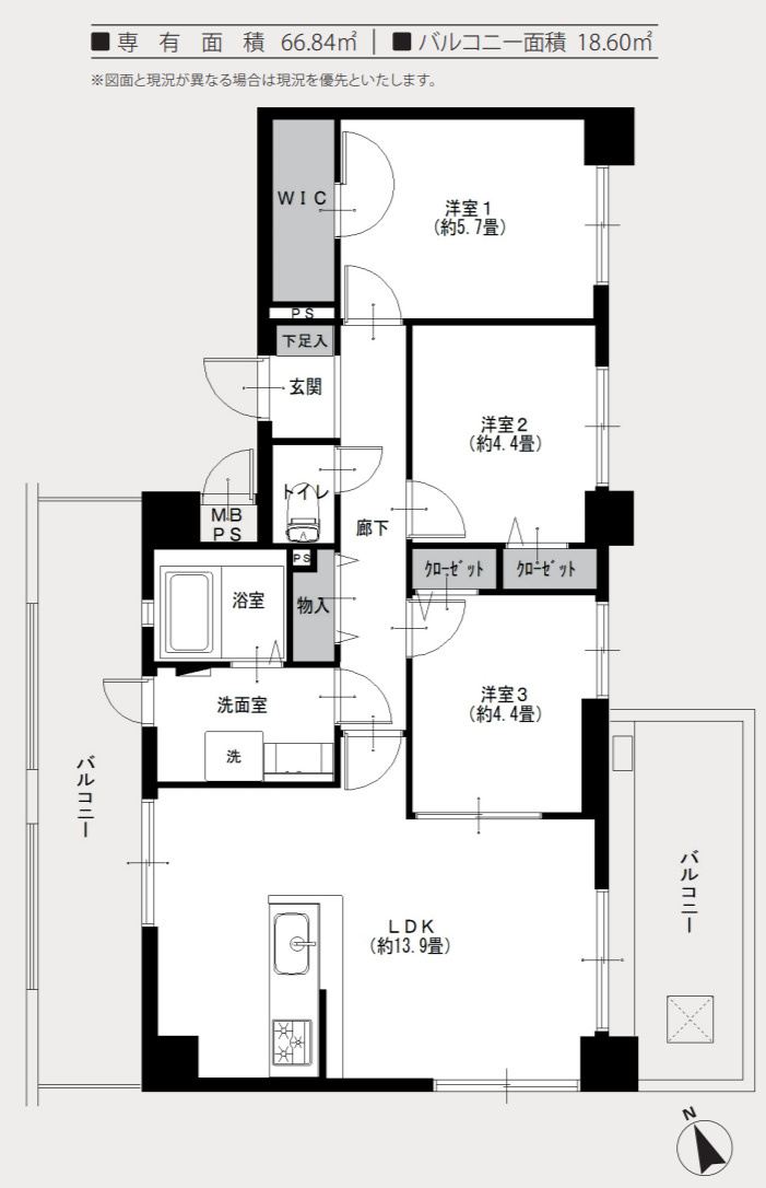 フローレンスパレス金沢八景【仲介手数料無料】