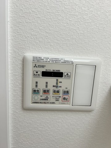 長居パークヴィラの設備|長居パークヴィラ　