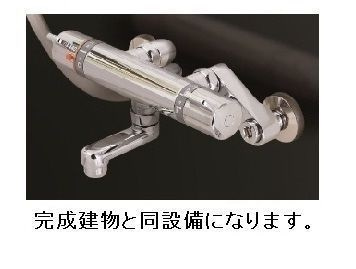 オリジンハウスの浴室