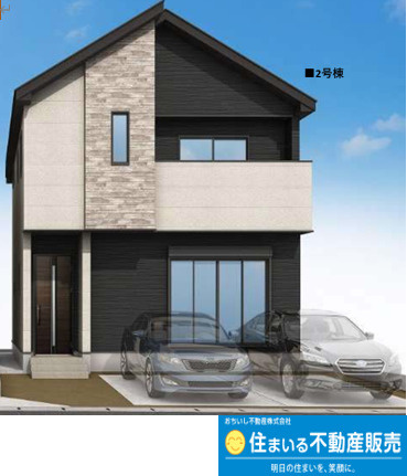 福岡市早良区田隈2期　２号棟