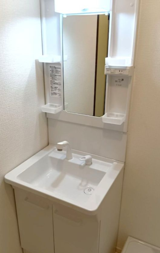 サクラハイムの洗面所|コンパクトで使いやすい洗面所