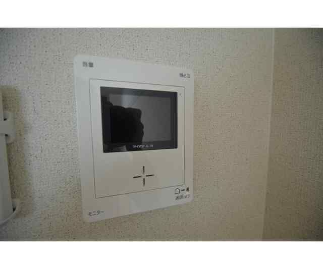 アリッサムの設備