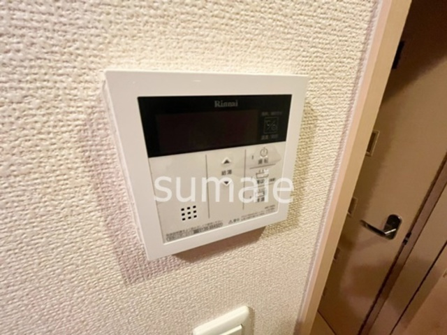 ウィスタリア　Dの設備|給湯パネルです
