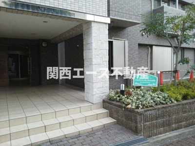【エントランス】 | メゾンドファミーユ鶴見緑地公園