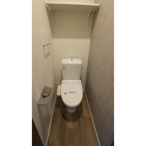 REGALEST片倉町のトイレ
