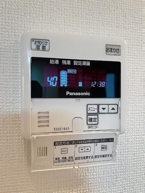 エスポワール池袋の設備