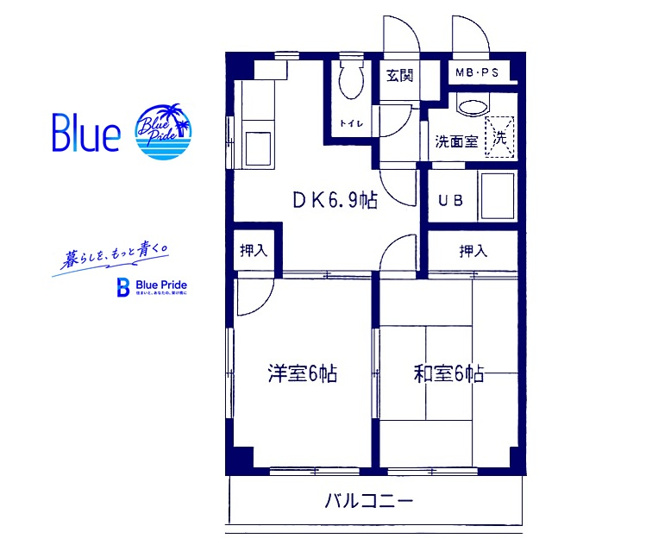 【間取り】 | タウンコートヨコハマ