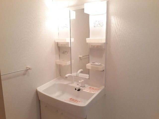 煌（きらめき）の洗面所