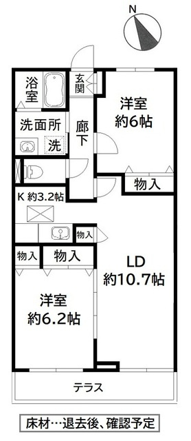 コンフォールいずみ中央の間取り