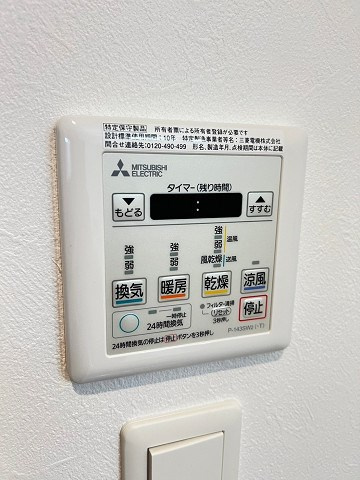 大阪市西淀川区花川１丁目のアパートの設備