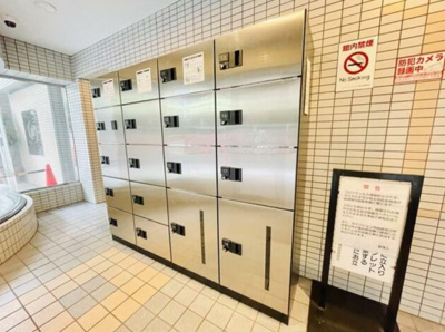 【その他共用部分】 | ホーユウコンフォルト蒲田