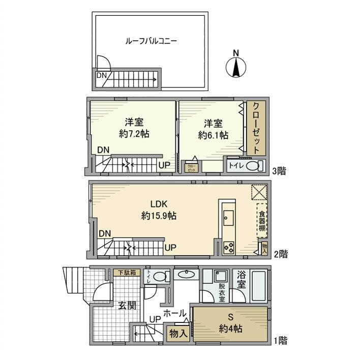 中丸子戸建