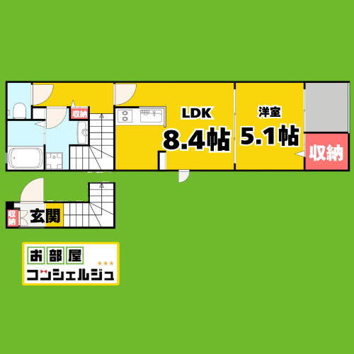 イーストスクエア