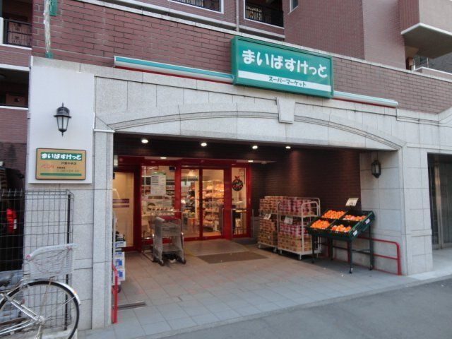 日向セントラルコートの周辺