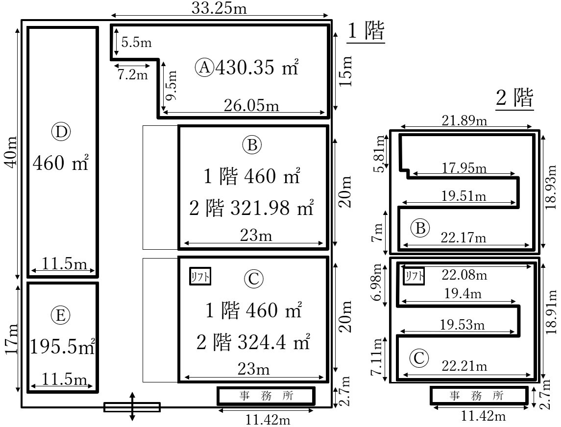 大阪市此花区梅町2丁目貸倉庫440万円の間取り