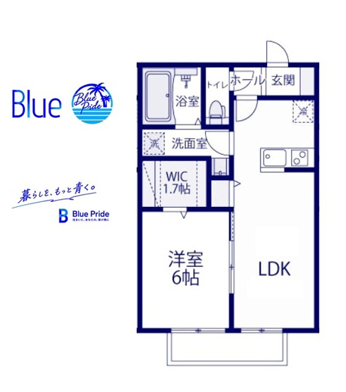 【間取り】 | ユアメゾン長沼