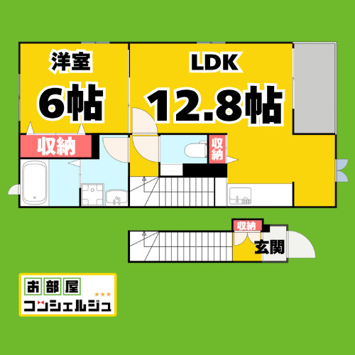 プラシード　Ｎの間取り