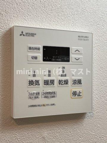 エグゼ大阪CITYZWEI（ツヴァイ）の設備