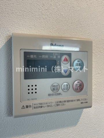 エグゼ大阪CITYZWEI（ツヴァイ）の設備