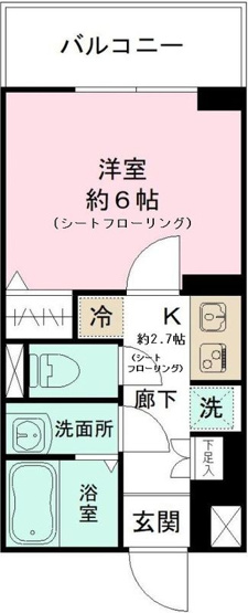【間取り】 | Nstageつきみ野(エヌステージツキミノ)
