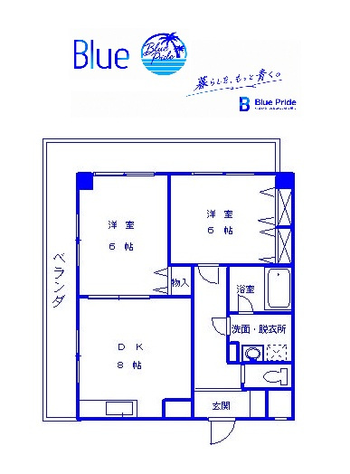 【間取り】 | インペリアル松岡