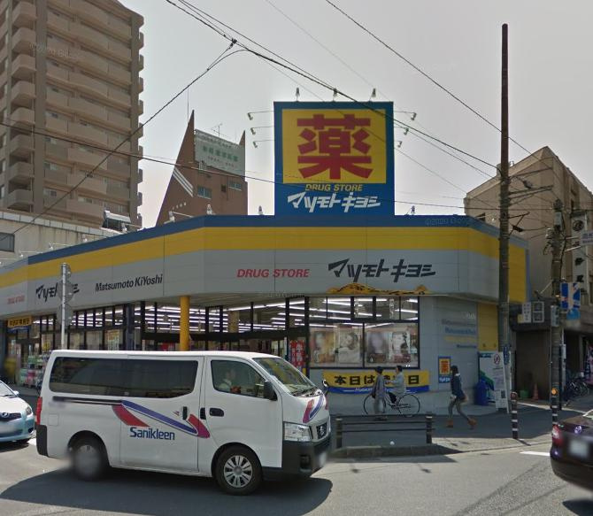 流山市松ケ丘１丁目の店舗事務所の周辺
