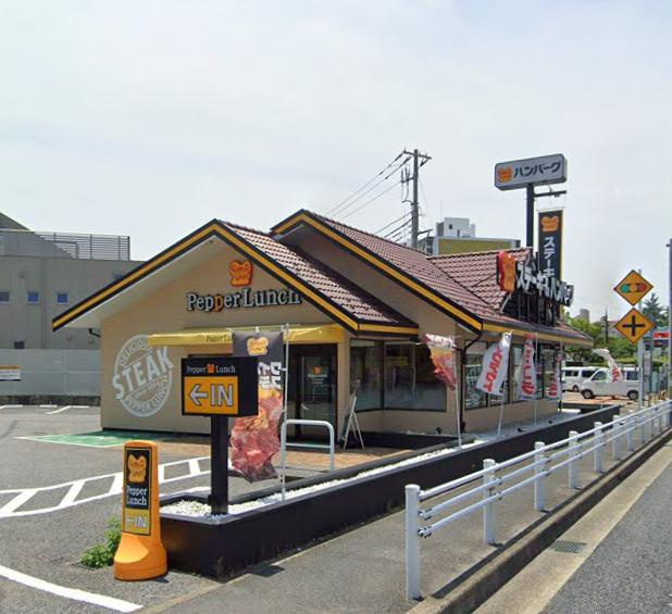 流山市松ケ丘１丁目の店舗事務所の周辺
