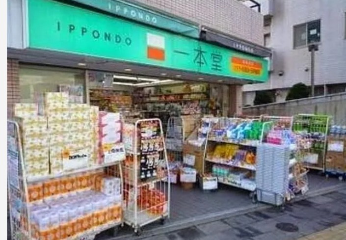 PASEO文京茗荷谷の周辺