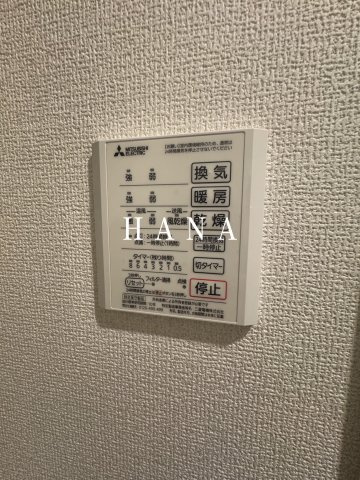 グラナーデ西瑞江の設備