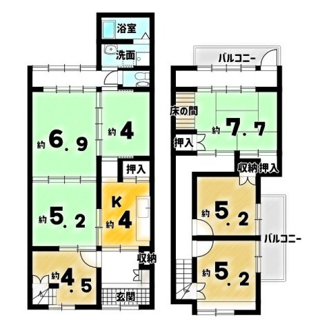 下・上糀屋町