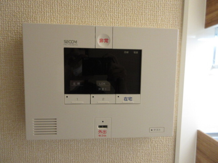 蒼の杜 空のセキュリティ|セコムホームセキュリティ