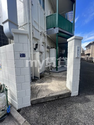 【エントランス】 | パールマンション