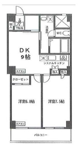 【間取り】 | 西川口グリーンマンション