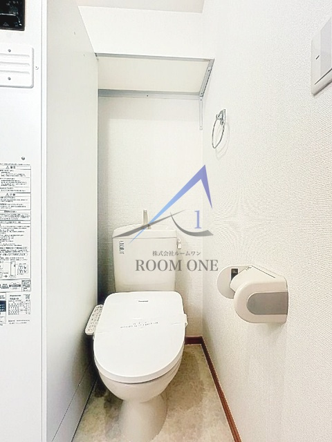 エスポワール池袋のトイレ|トイレです。