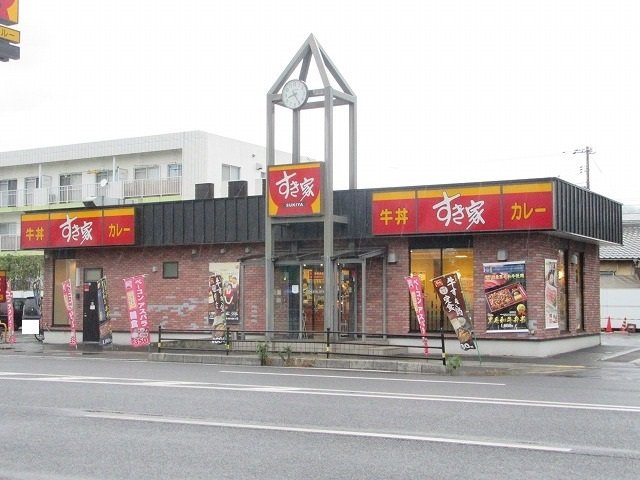 グランツ光の周辺|すき家１８８号光浅江店まで650m