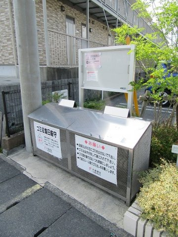 ノイ．グランツ　Ｍ．Ⅱのその他