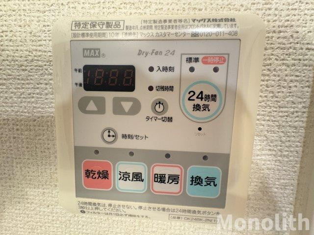 ソレイユ・イーストの設備