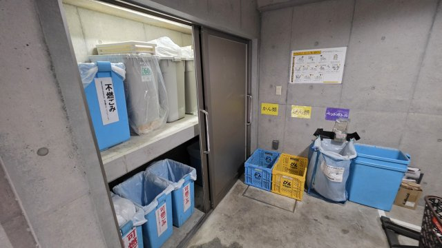 スカイコート神楽坂弐番館のその他共用部分|ゴミ置場
