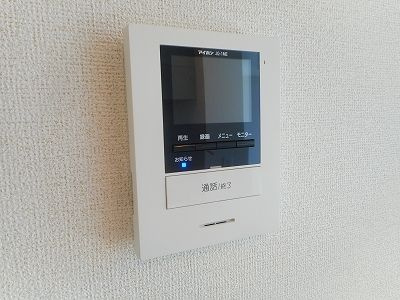 セルフィーユ・メゾンのセキュリティ