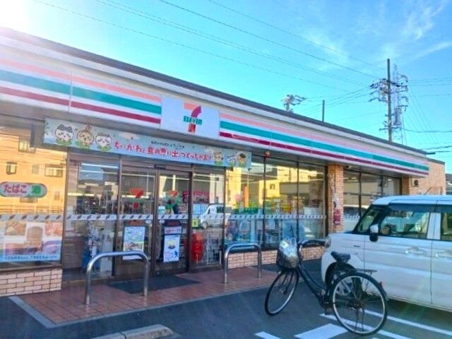 セルフィーユ・メゾンの周辺