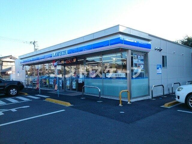 エスポワールの周辺|ローソン新町店まで500m
高崎、前橋のお部屋探しはエンドスケープまで！お客様の理想お聞かせ下さい♪