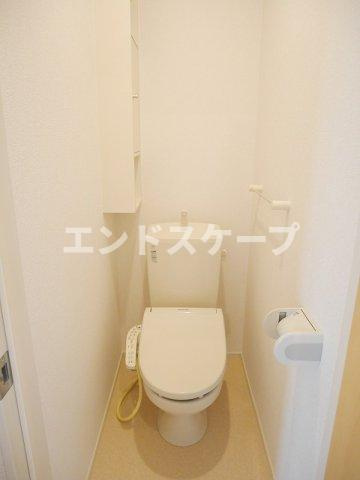 エスポワールのトイレ|高崎、前橋のお部屋探しはエンドスケープまで！お客様の理想お聞かせ下さい♪