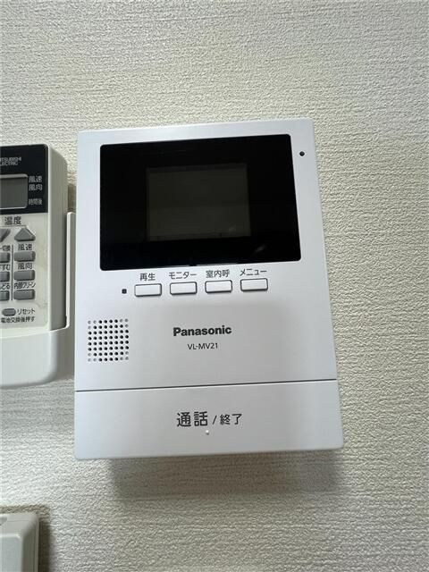 ベルシャンブル稲田堤のセキュリティ