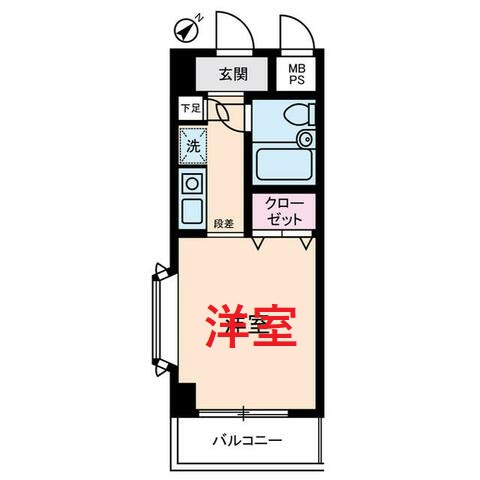 【間取り】 | アムス川崎(旧ナークマンション川崎)