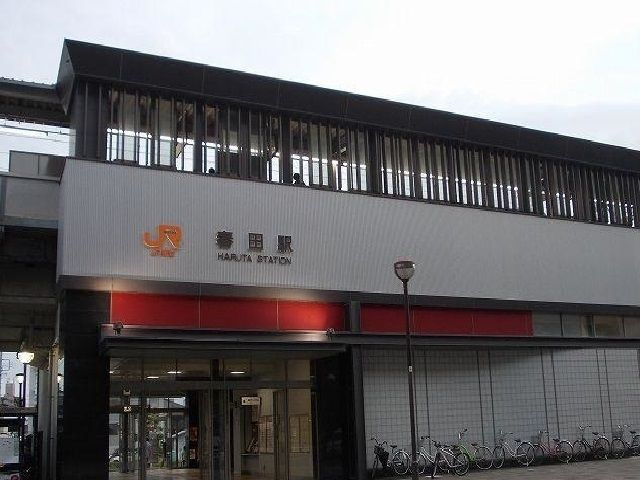 カーサソラーレⅢの周辺