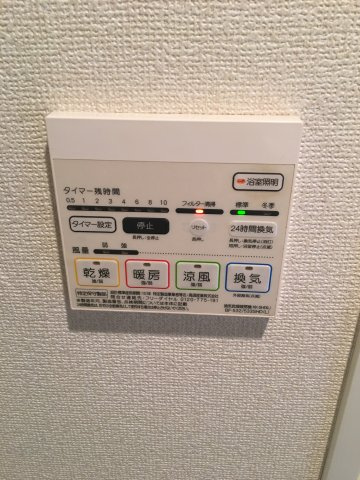 ハーモニーレジデンス東京イースト#002の設備